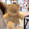sg-11134201-7rcei-m6d6tzxzd85z85.webp Running Bear Plush Toy
